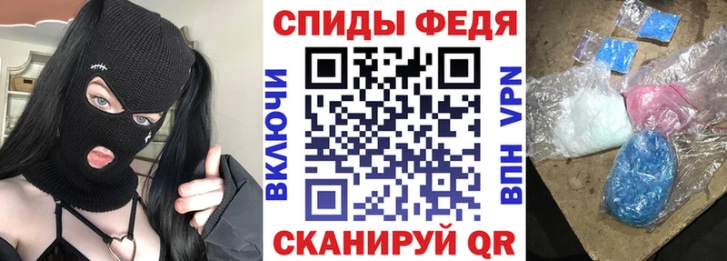 АМФЕТАМИН 97%  Ногинск 