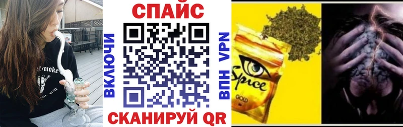 где продают Ногинск БУТИРАТ BDO