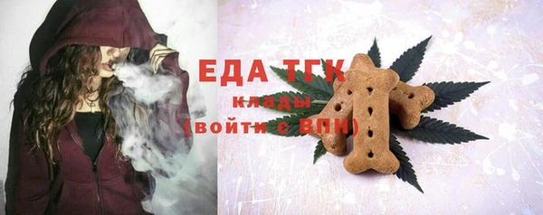 кокаин колумбия Аркадак