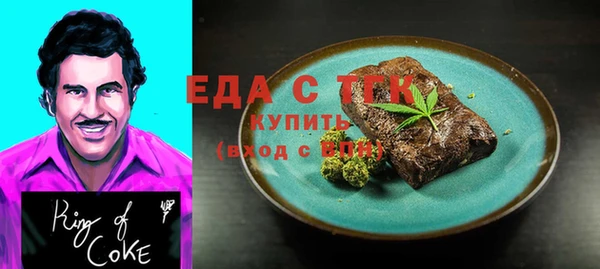 кокаин колумбия Аркадак