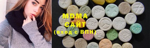 кокаин колумбия Аркадак
