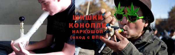 кокаин колумбия Аркадак