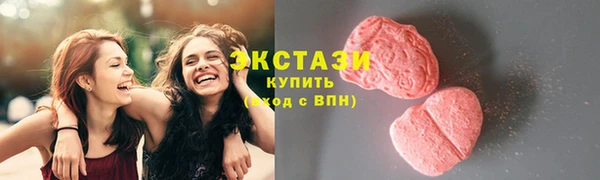 кокаин колумбия Аркадак