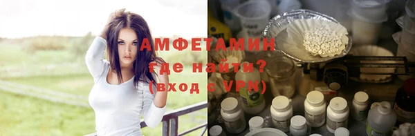 кокаин колумбия Аркадак