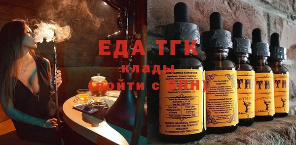кокаин колумбия Аркадак