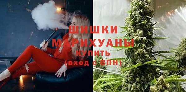 мефедрон Арсеньев