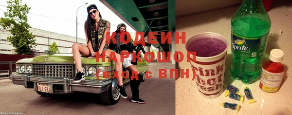 кокаин колумбия Аркадак