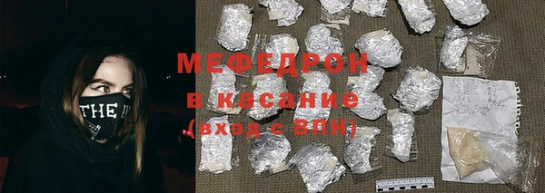 кокаин колумбия Аркадак