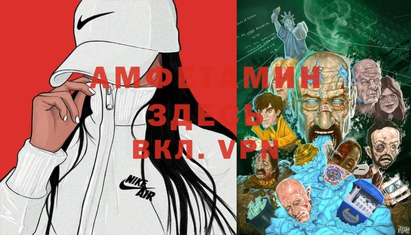 кокаин колумбия Аркадак