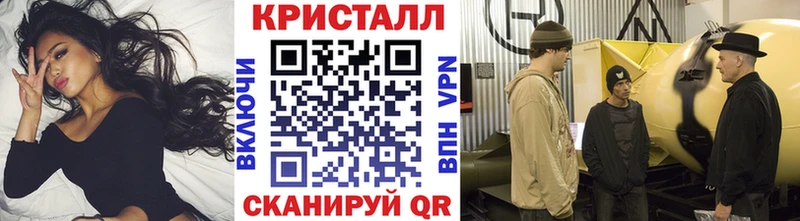 хочу   Ногинск  Первитин мет 