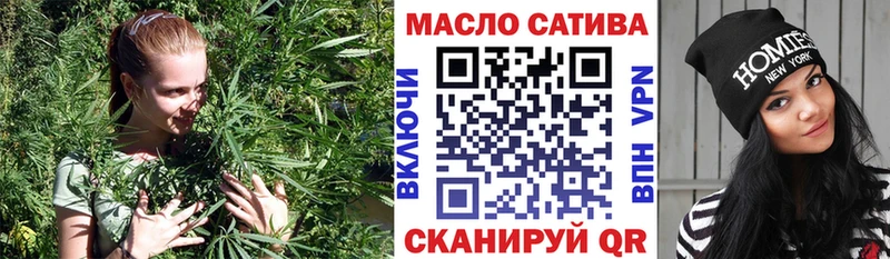 даркнет сайт  Ногинск  ТГК Wax 